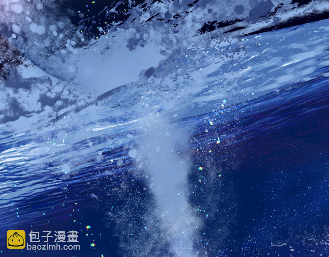 魔尊要抱抱 - 第43話 旖旎幻境(4/5) - 7