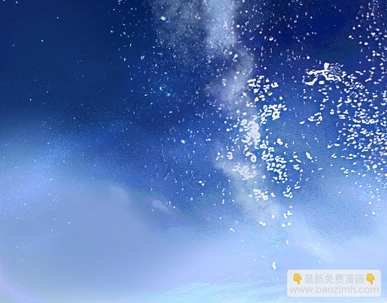 魔尊要抱抱 - 第43話 旖旎幻境(4/5) - 8