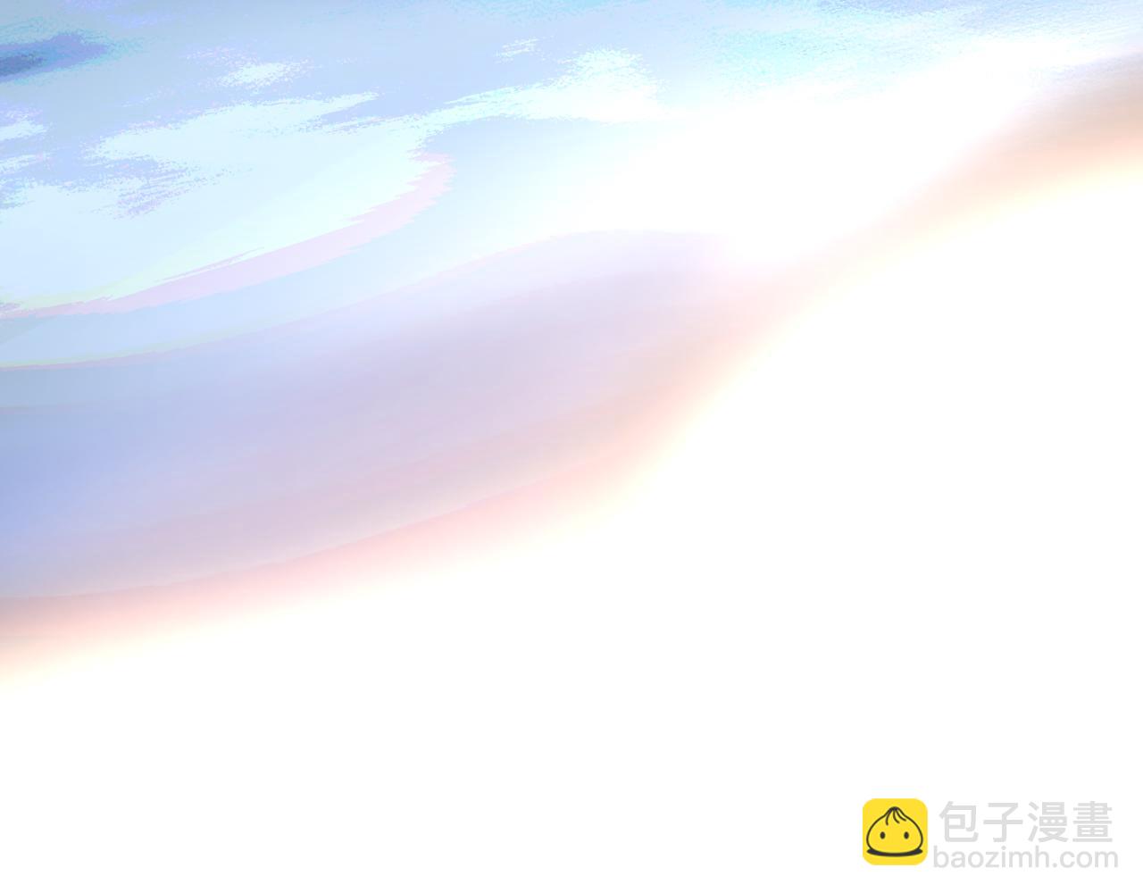 魔尊要抱抱 - 第43話 旖旎幻境(4/5) - 1