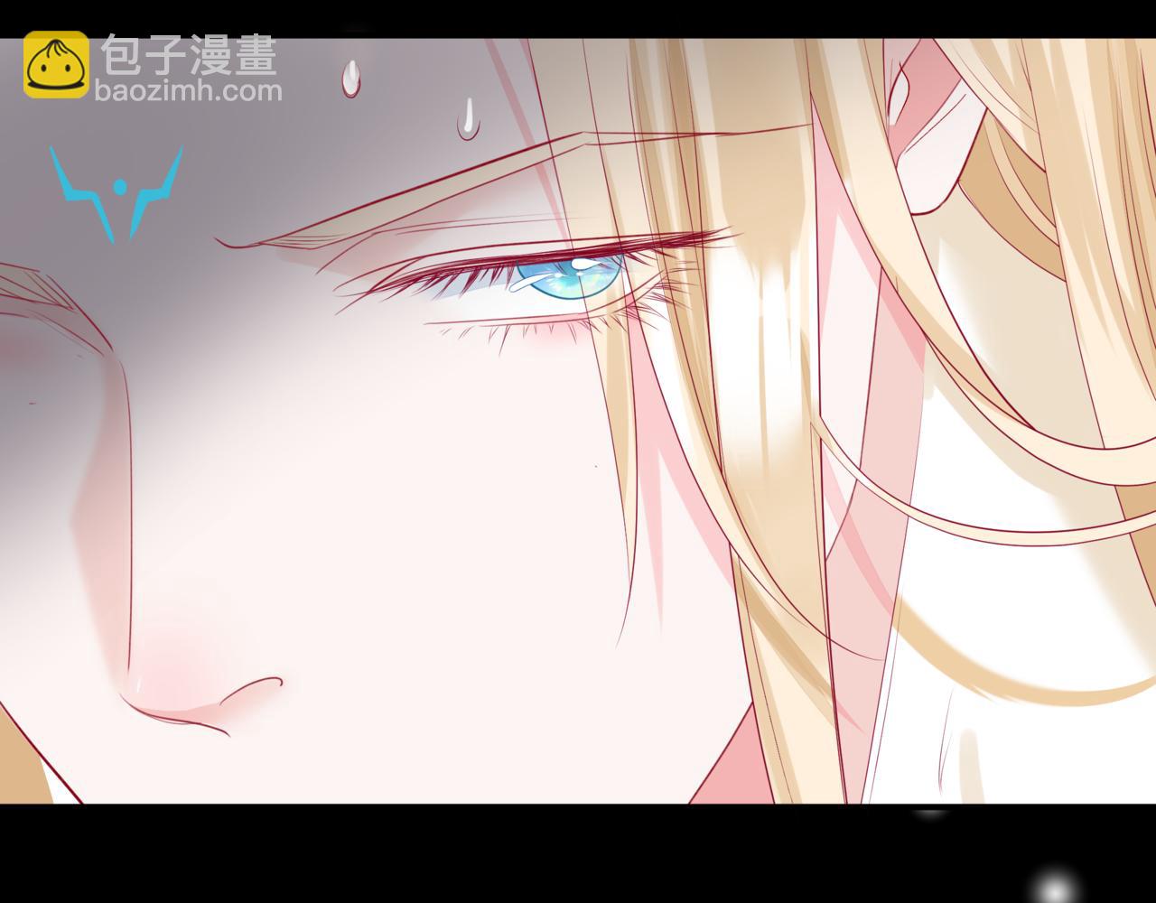 魔尊要抱抱 - 第43話 旖旎幻境(5/5) - 5