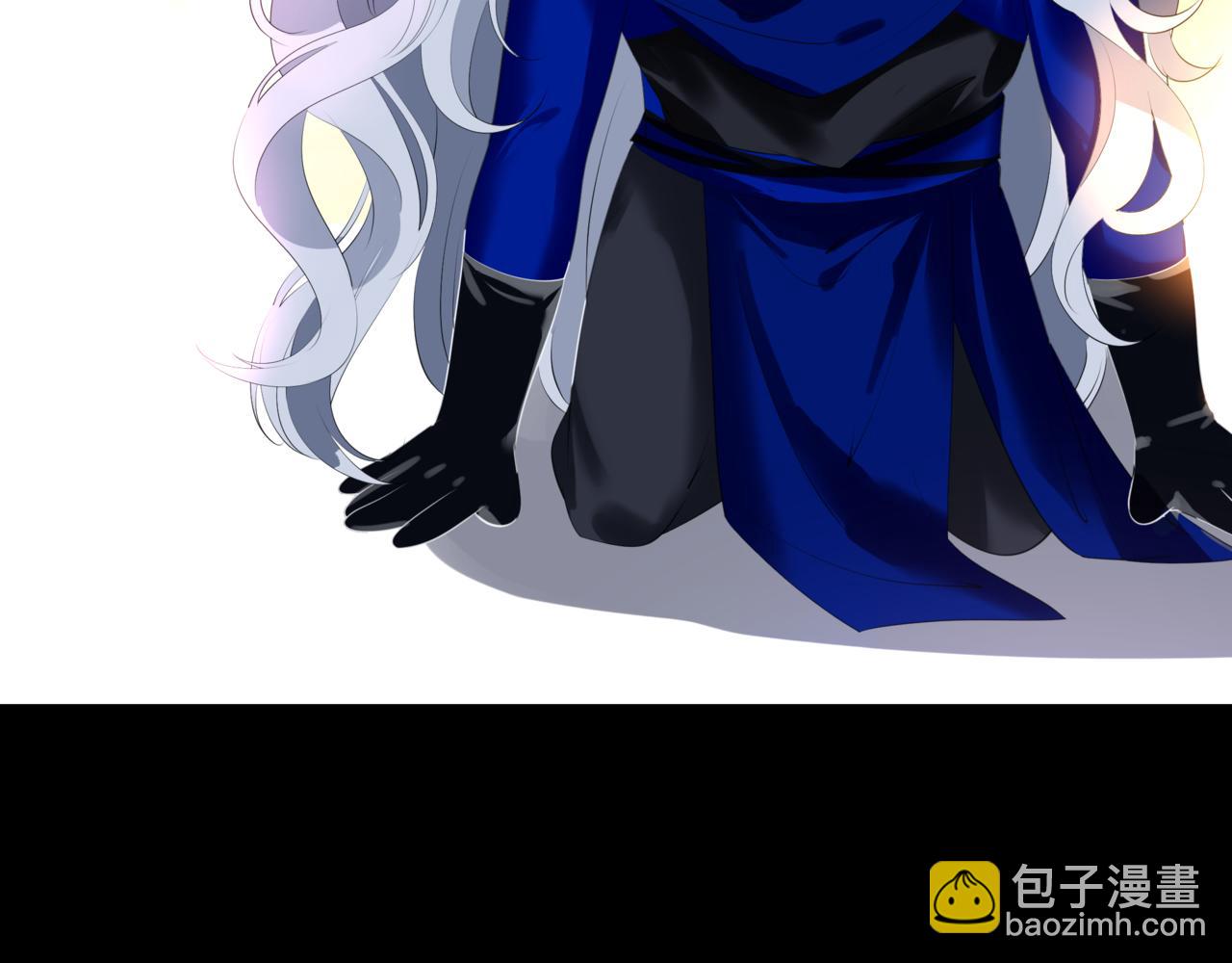 魔尊要抱抱 - 第43話 旖旎幻境(1/5) - 1