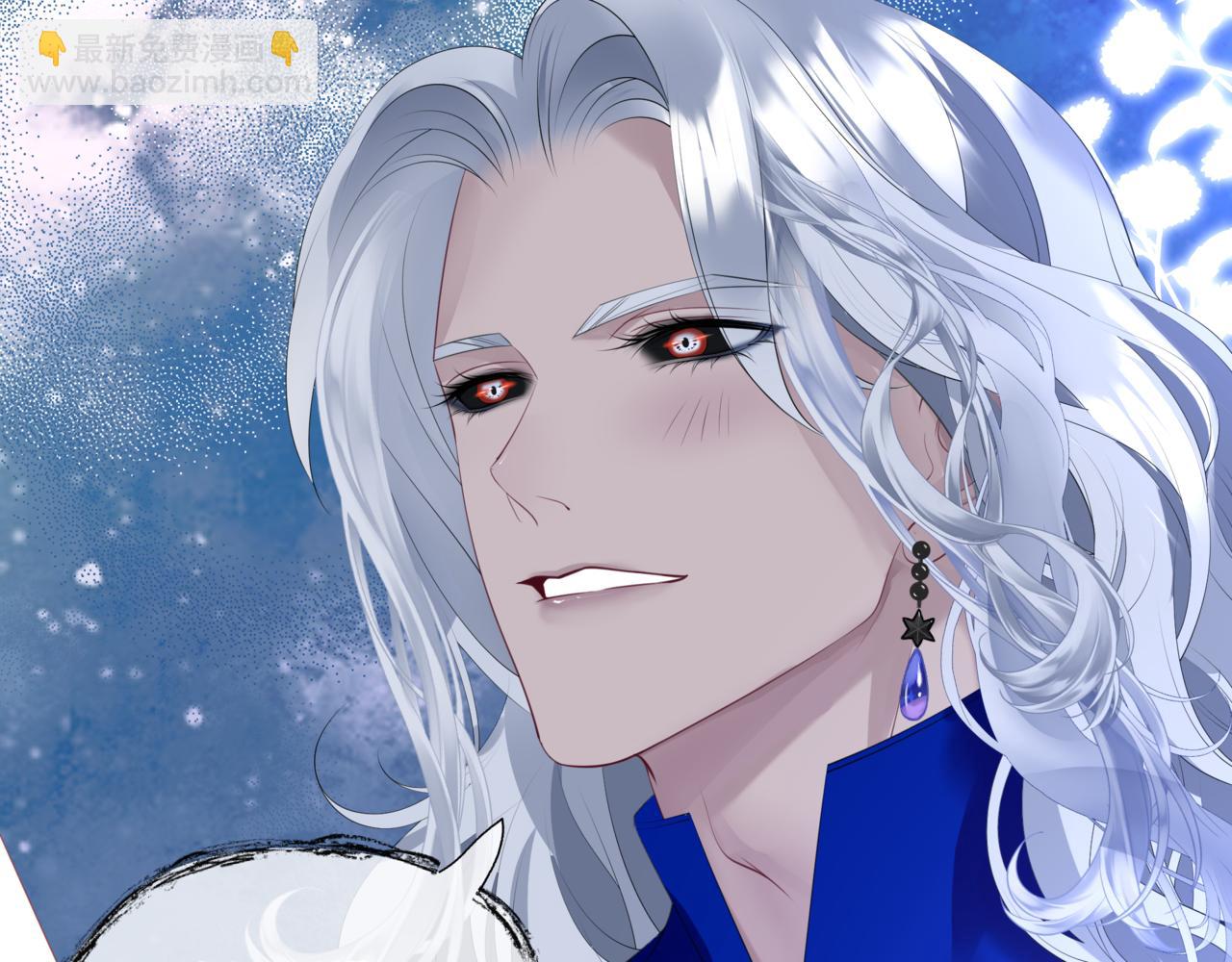 魔尊要抱抱 - 第43話 旖旎幻境(1/5) - 6