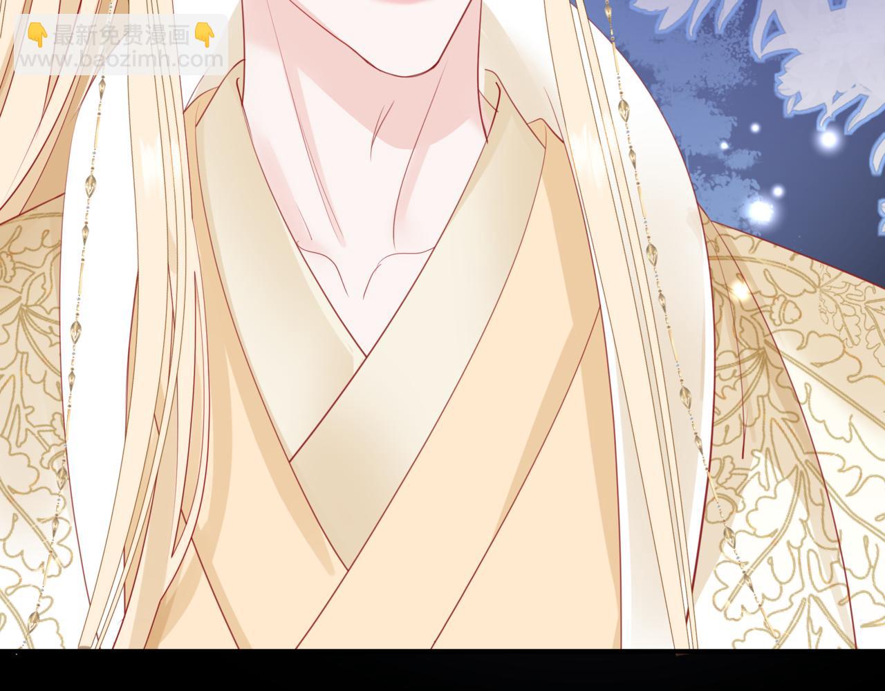 魔尊要抱抱 - 第43話 旖旎幻境(2/5) - 6