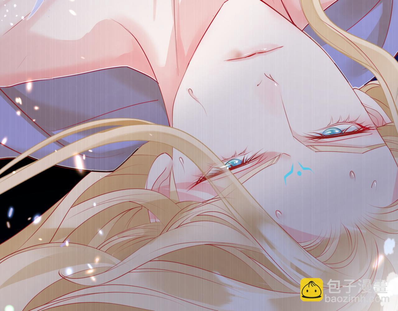 魔尊要抱抱 - 第43話 旖旎幻境(2/5) - 5