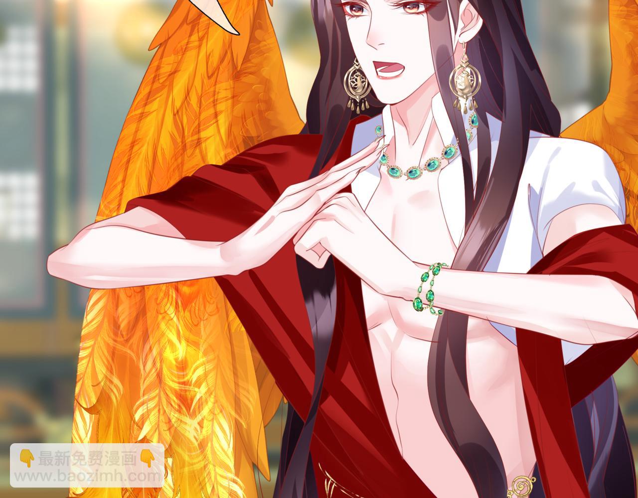 魔尊要抱抱 - 第45話 蛇窟(3/4) - 4