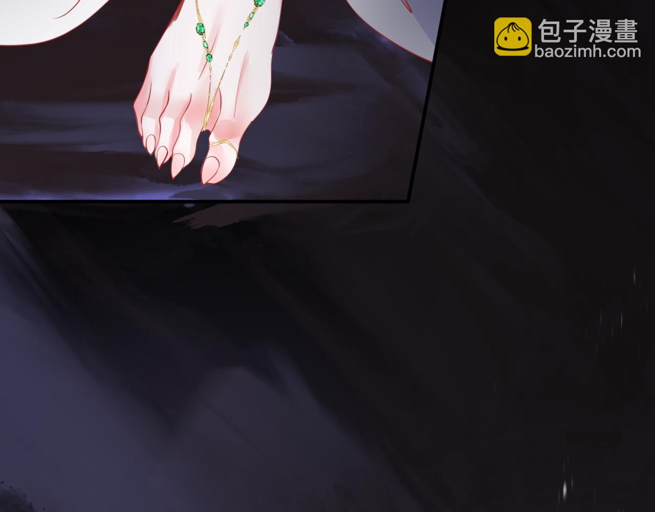 魔尊要抱抱 - 第45話 蛇窟(4/4) - 5