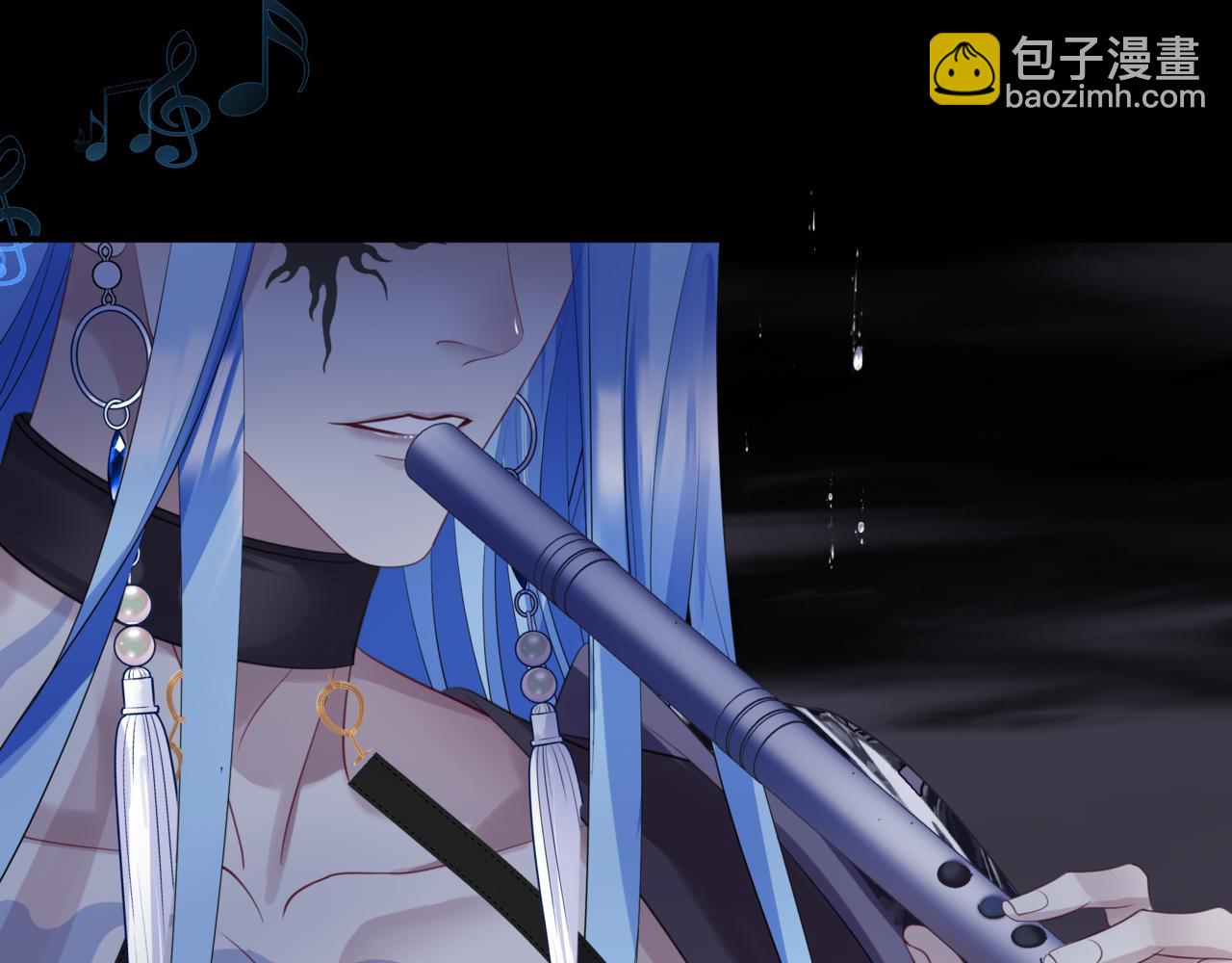 魔尊要抱抱 - 第45話 蛇窟(4/4) - 3