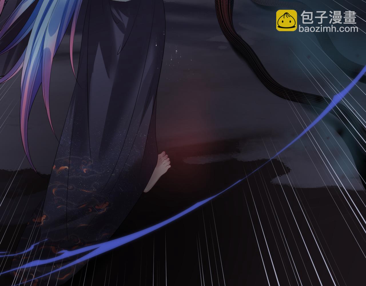 魔尊要抱抱 - 第45話 蛇窟(4/4) - 4