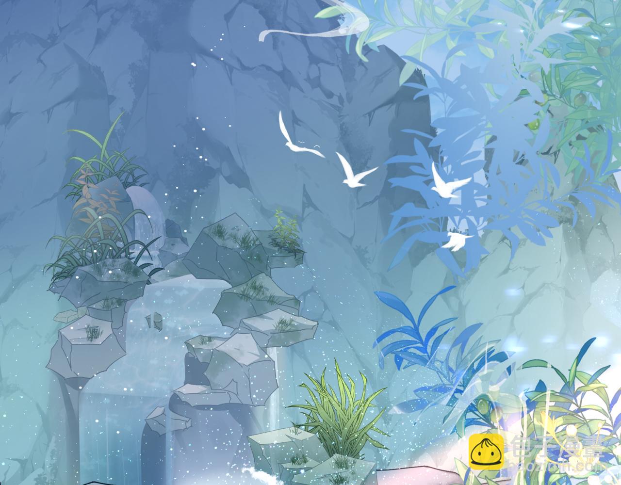 魔尊要抱抱 - 第45話 蛇窟(1/4) - 6