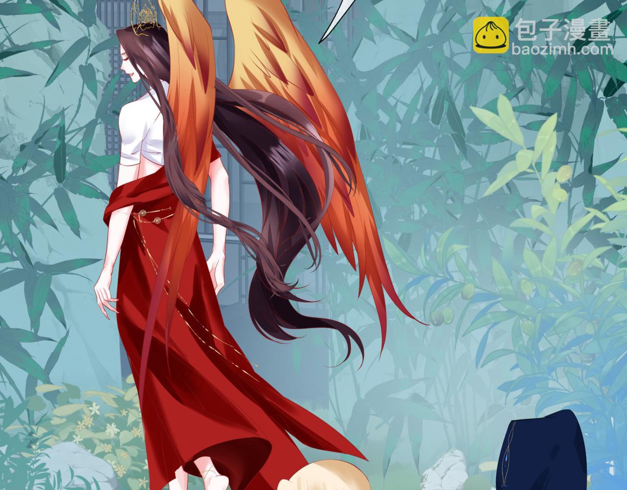 魔尊要抱抱 - 第45話 蛇窟(2/4) - 7