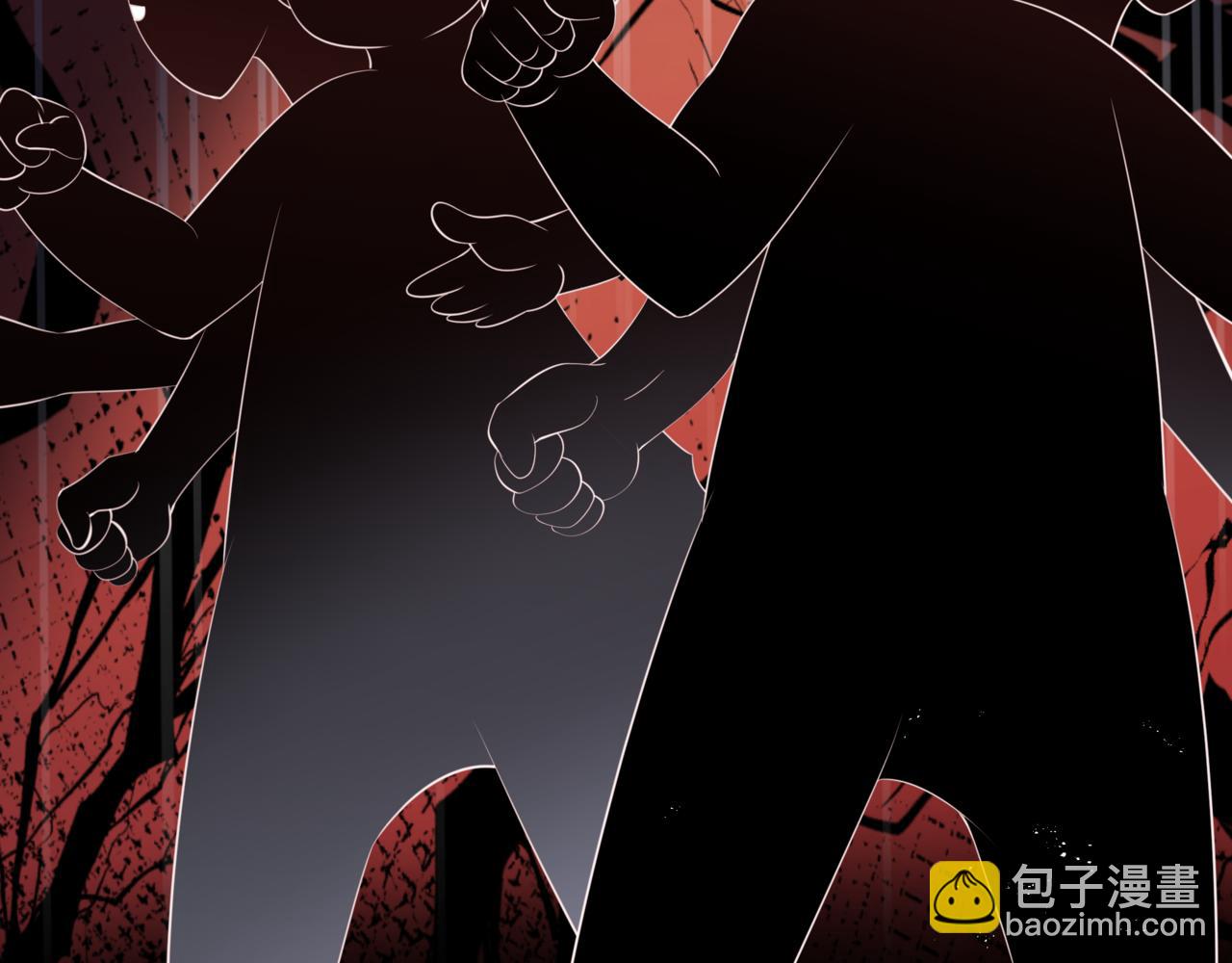 魔尊要抱抱 - 第45話 蛇窟(2/4) - 1