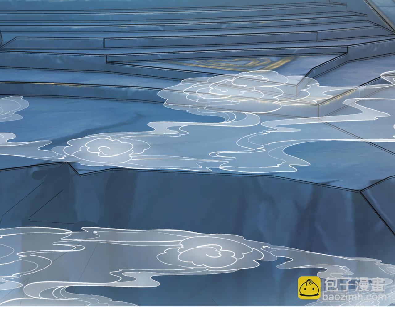 魔尊要抱抱 - 第47話 一碗冰瑚羹(3/6) - 5