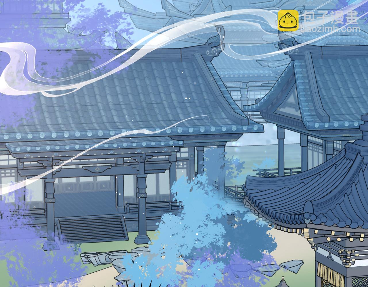 魔尊要抱抱 - 第47話 一碗冰瑚羹(3/6) - 1