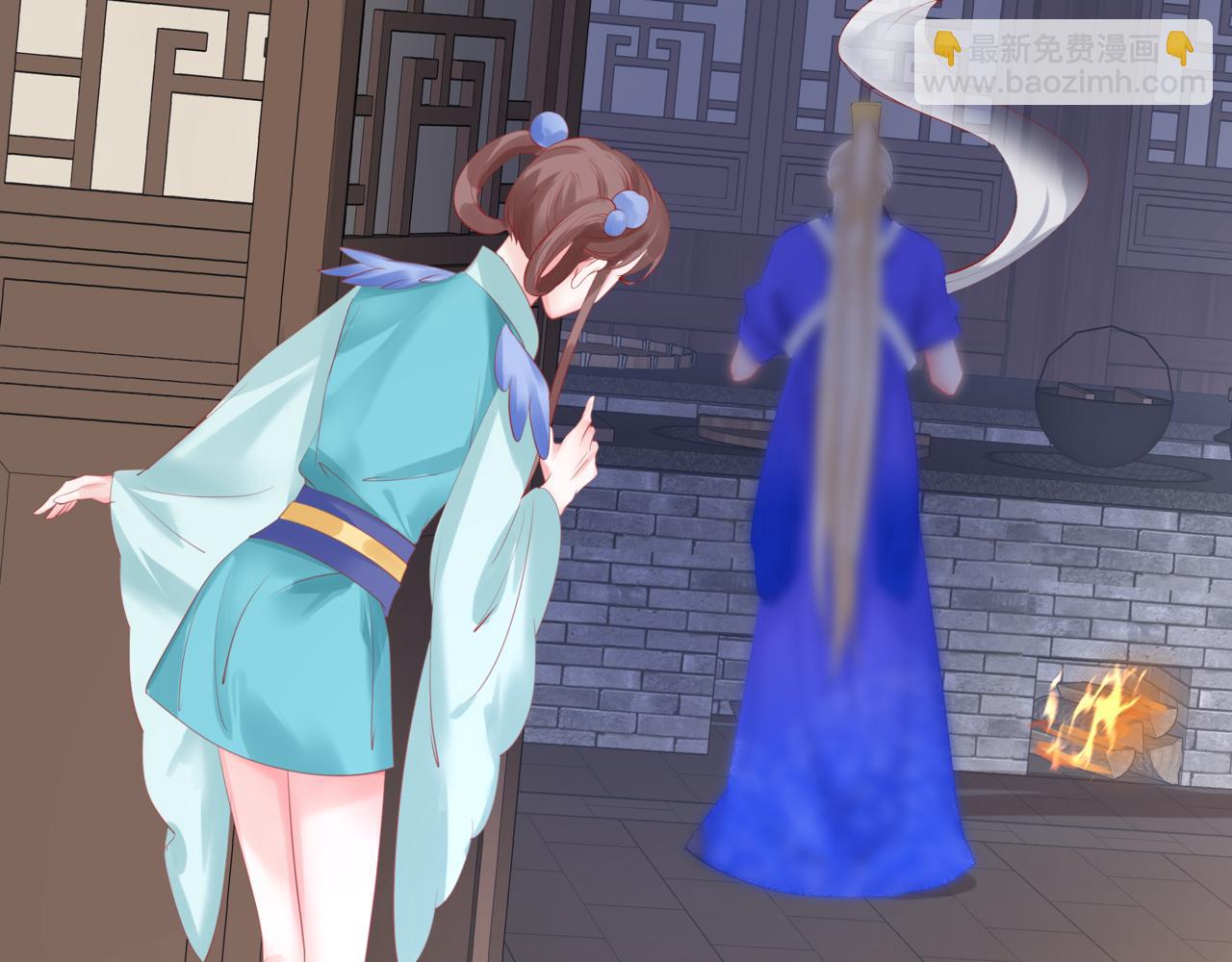 魔尊要抱抱 - 第47話 一碗冰瑚羹(3/6) - 7