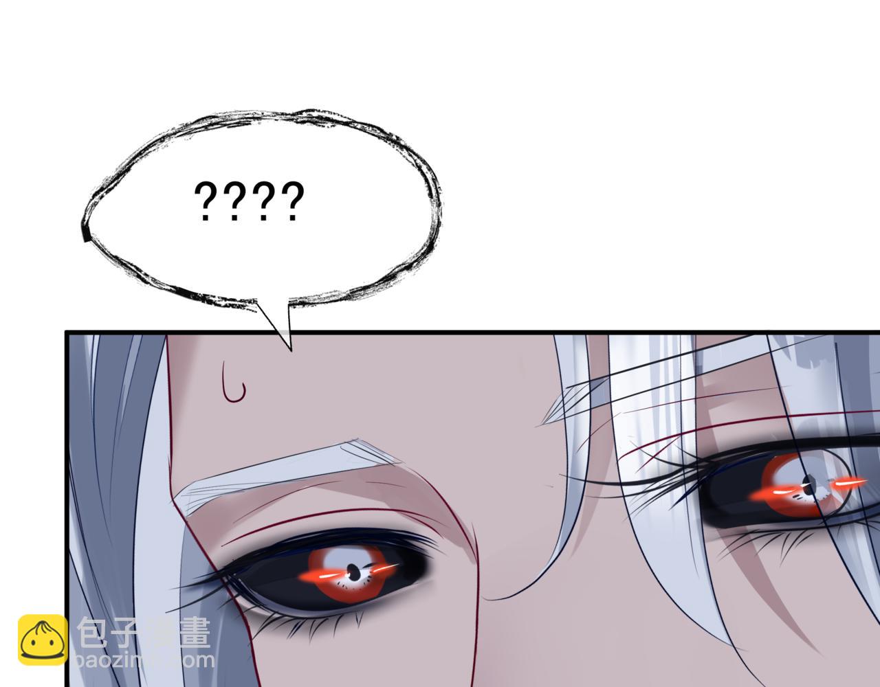 魔尊要抱抱 - 第47話 一碗冰瑚羹(3/6) - 2