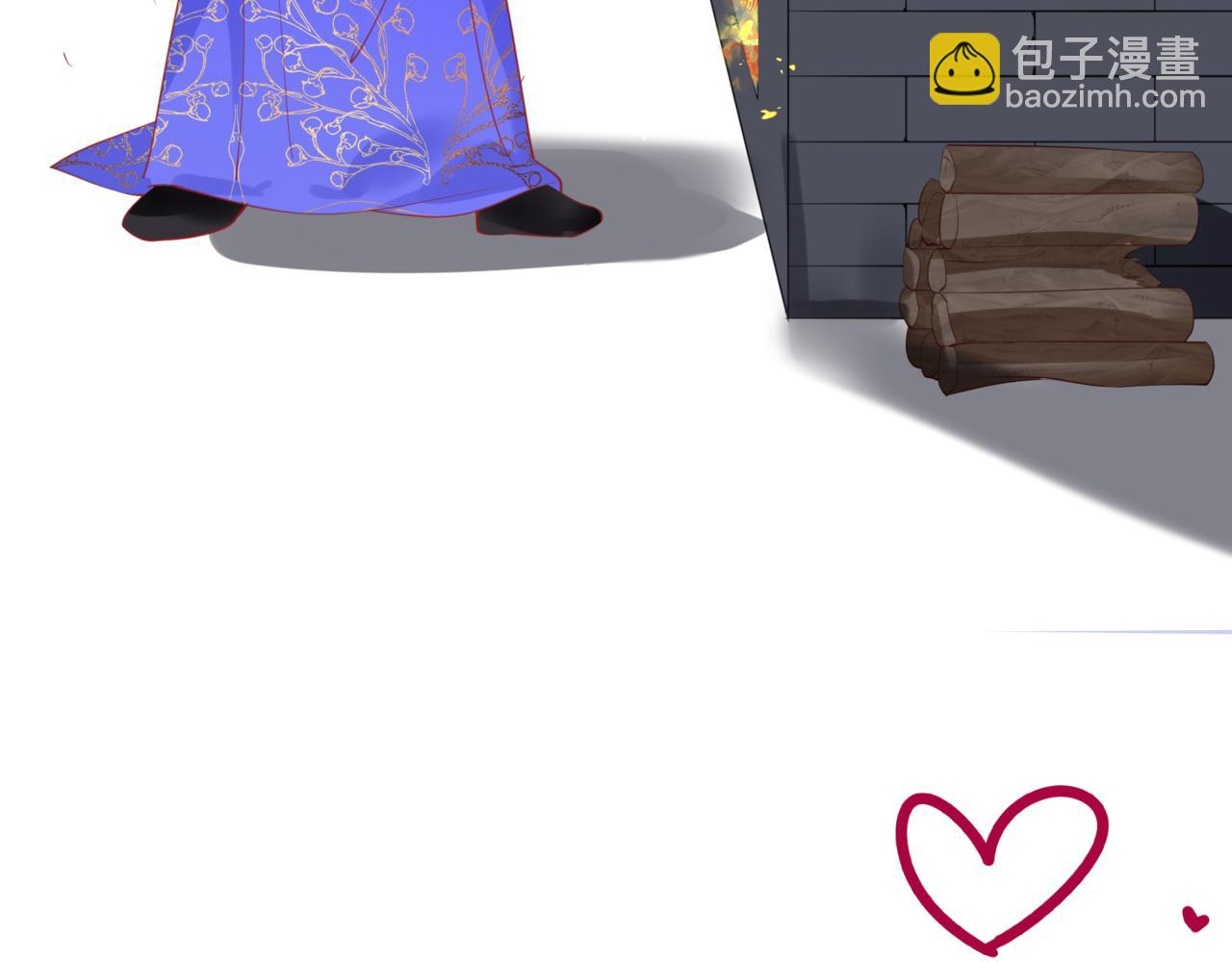 魔尊要抱抱 - 第47話 一碗冰瑚羹(4/6) - 3