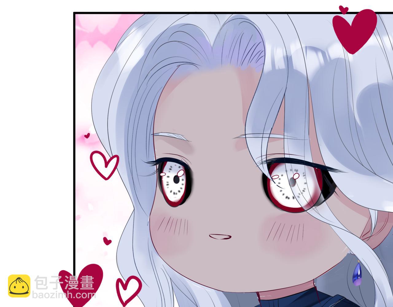 魔尊要抱抱 - 第47話 一碗冰瑚羹(4/6) - 4