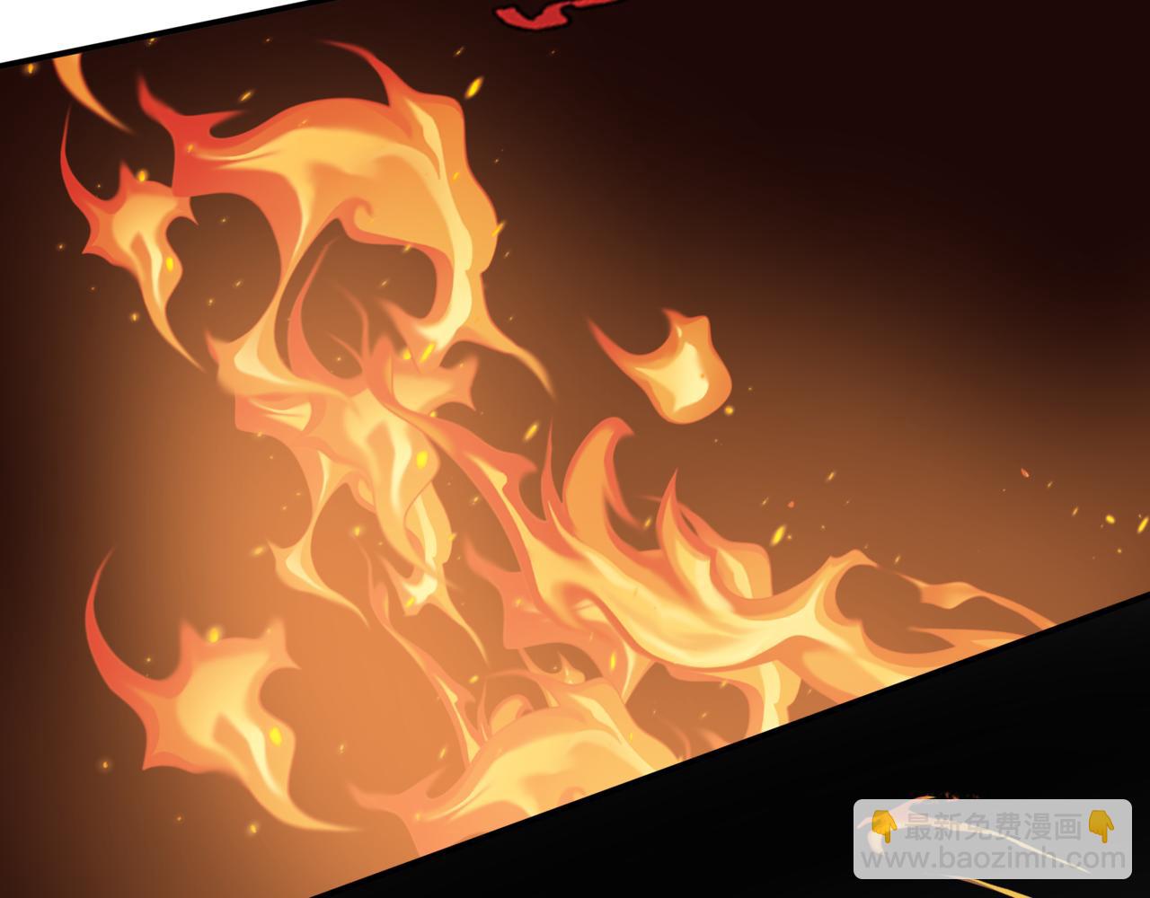 魔尊要抱抱 - 第47話 一碗冰瑚羹(4/6) - 7