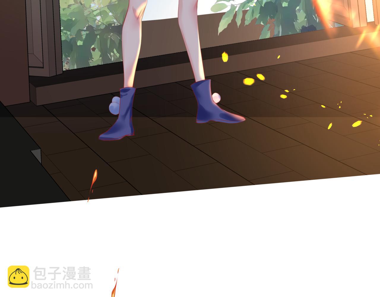 魔尊要抱抱 - 第47話 一碗冰瑚羹(4/6) - 3