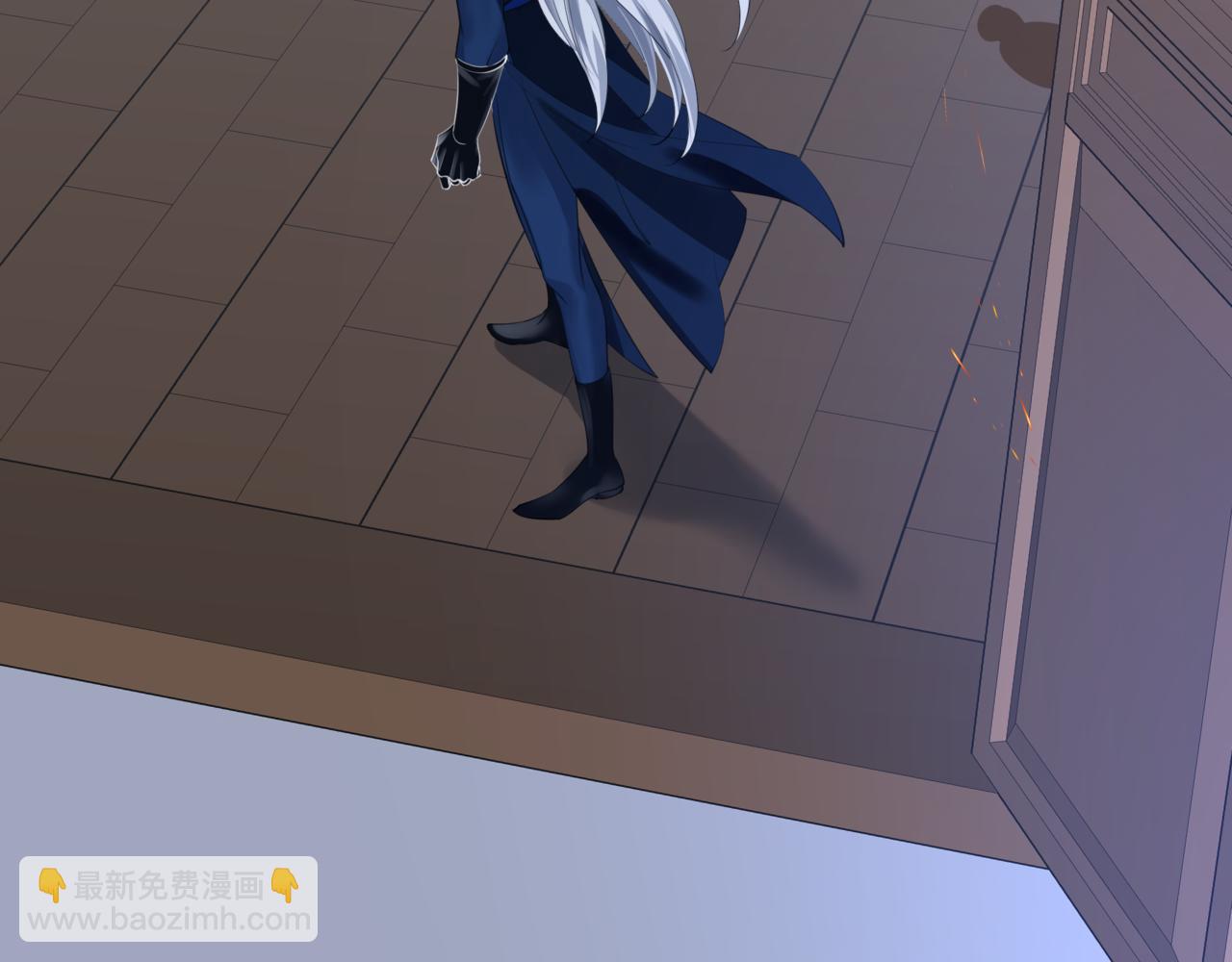 魔尊要抱抱 - 第47話 一碗冰瑚羹(4/6) - 1