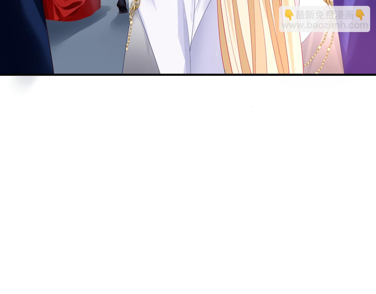 魔尊要抱抱 - 第47話 一碗冰瑚羹(1/6) - 3