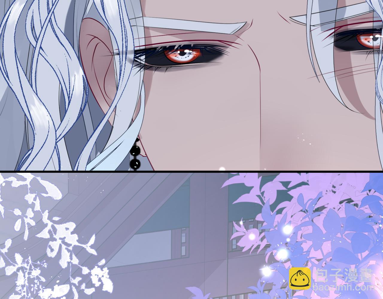 魔尊要抱抱 - 第47話 一碗冰瑚羹(4/6) - 2