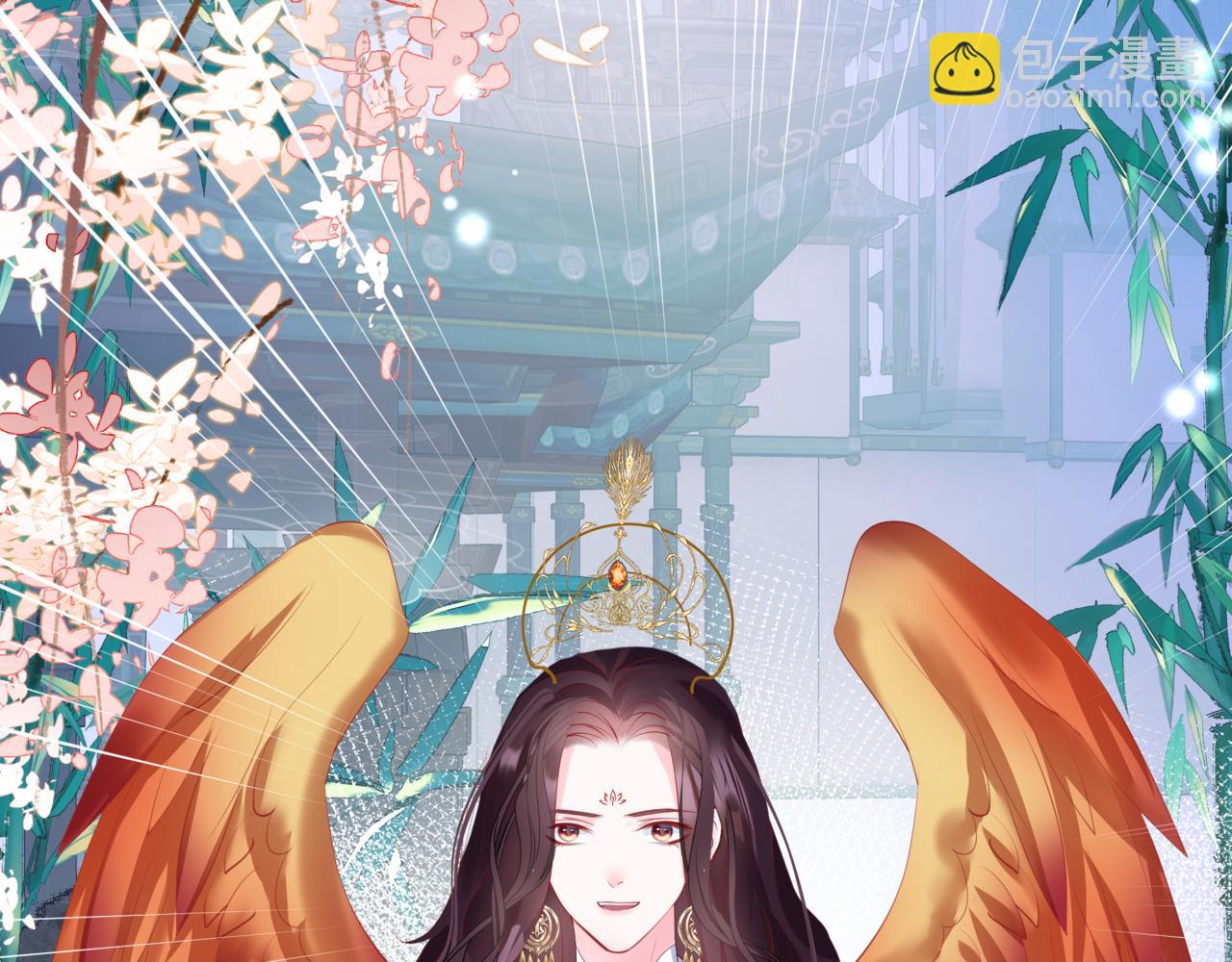 魔尊要抱抱 - 第47話 一碗冰瑚羹(1/6) - 7