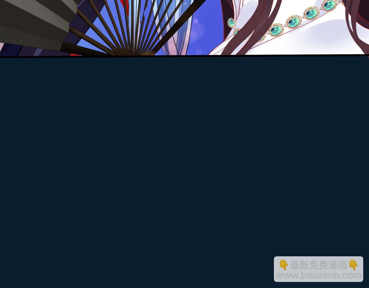 魔尊要抱抱 - 第49話 溫柔人間(3/6) - 5