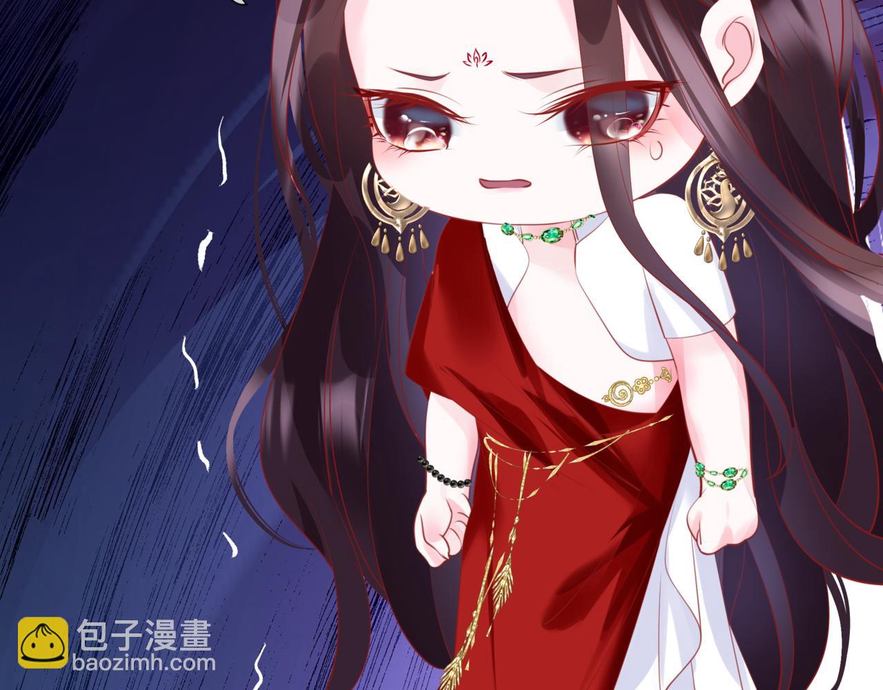 魔尊要抱抱 - 第49話 溫柔人間(3/6) - 2