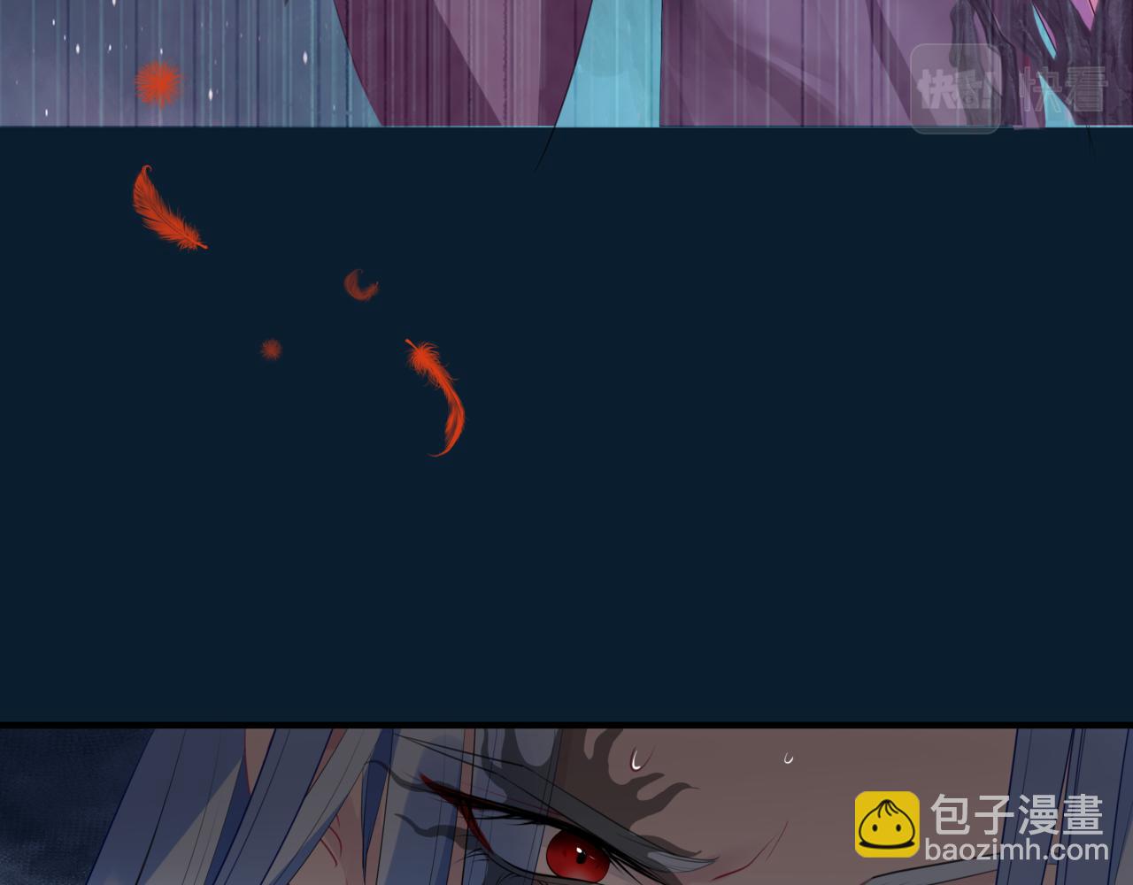 魔尊要抱抱 - 第49話 溫柔人間(3/6) - 1