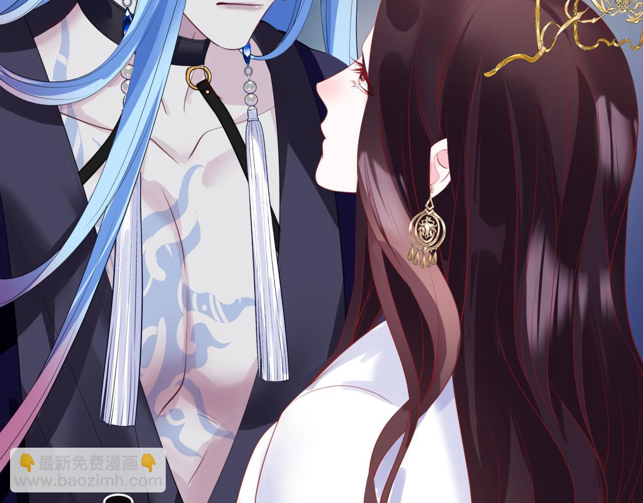 魔尊要抱抱 - 第49話 溫柔人間(3/6) - 5