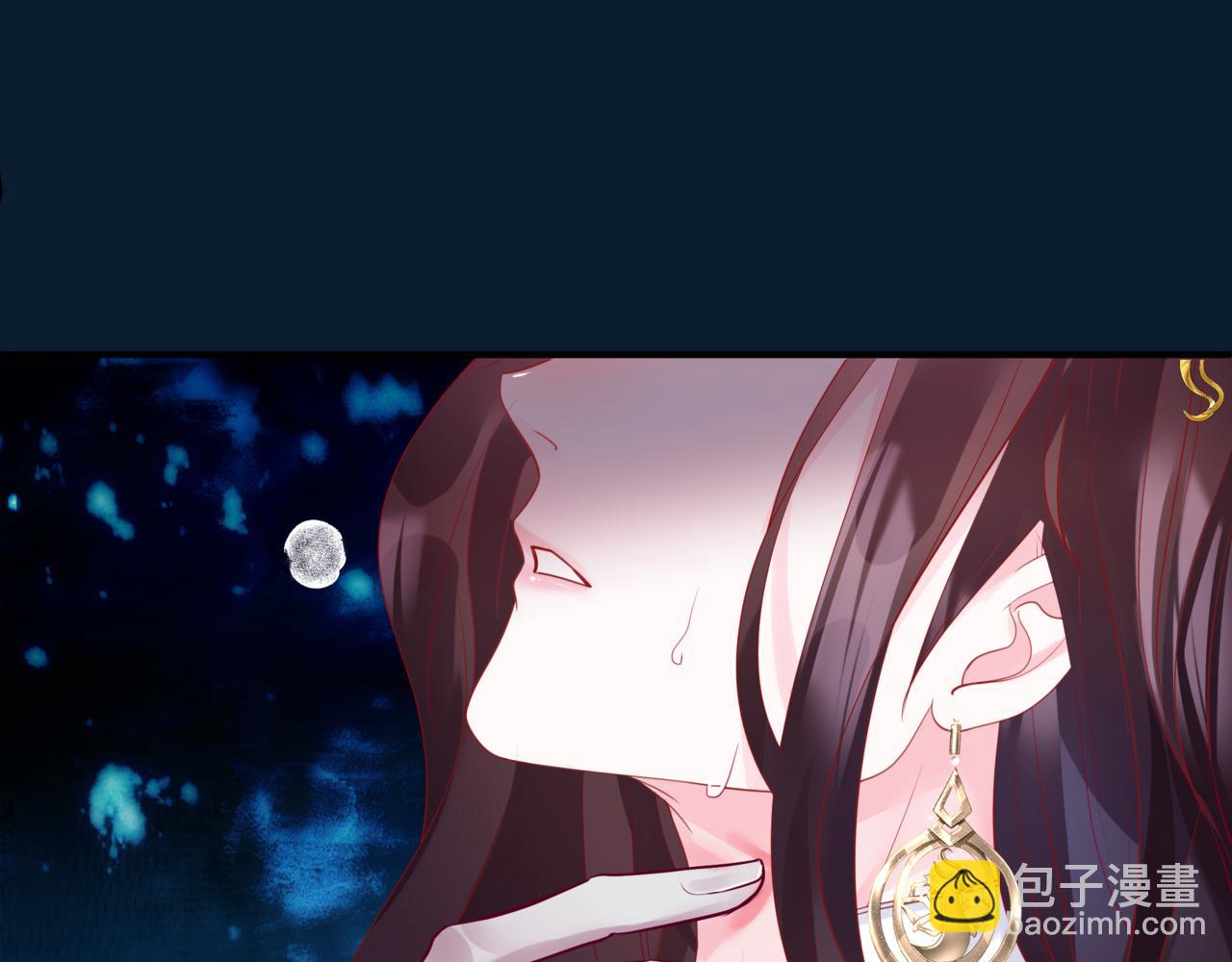 魔尊要抱抱 - 第49話 溫柔人間(3/6) - 3