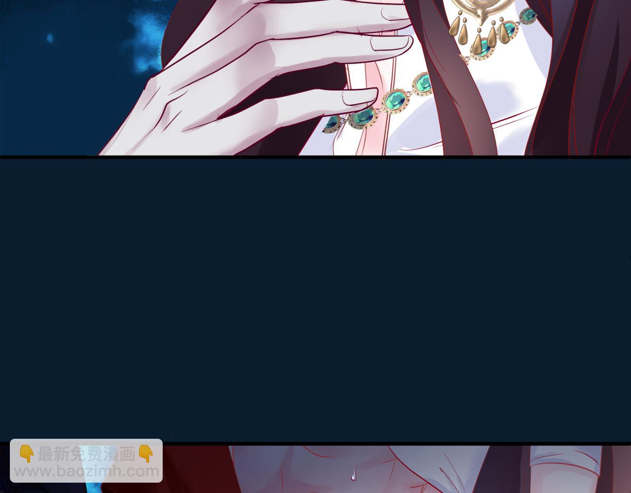 魔尊要抱抱 - 第49話 溫柔人間(3/6) - 4