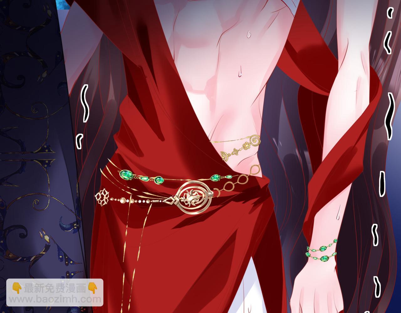 魔尊要抱抱 - 第49話 溫柔人間(3/6) - 5