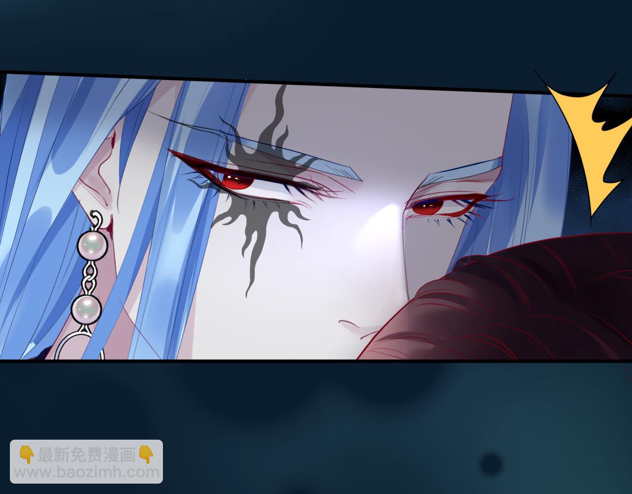 魔尊要抱抱 - 第49話 溫柔人間(3/6) - 3