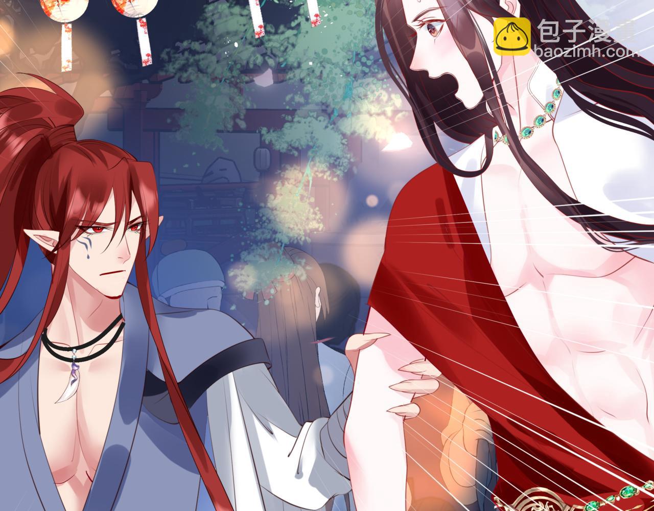 魔尊要抱抱 - 第49話 溫柔人間(3/6) - 1