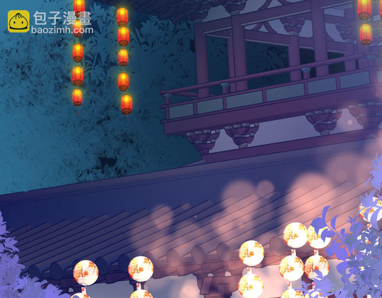 魔尊要抱抱 - 第49話 溫柔人間(4/6) - 5