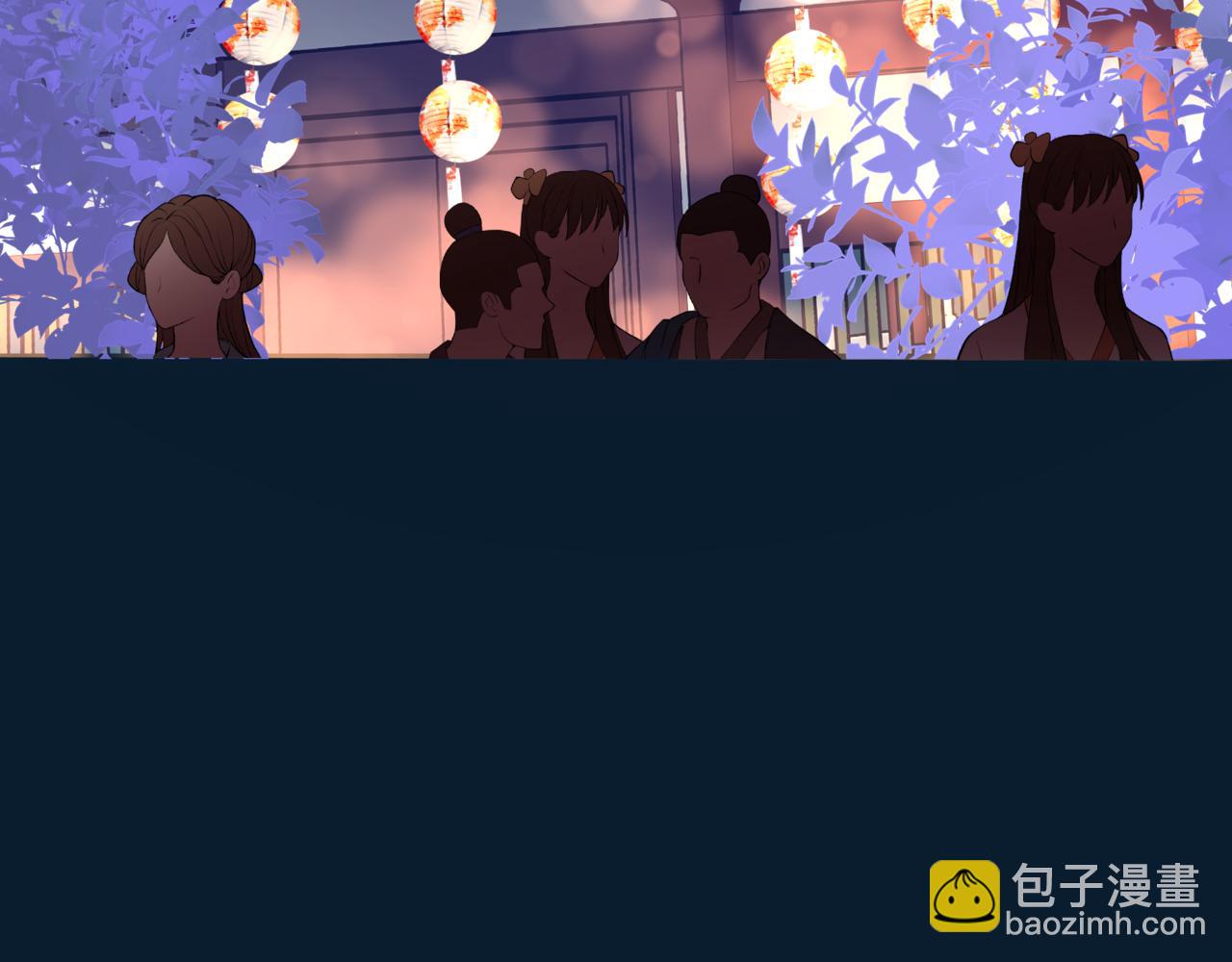 魔尊要抱抱 - 第49話 溫柔人間(4/6) - 6