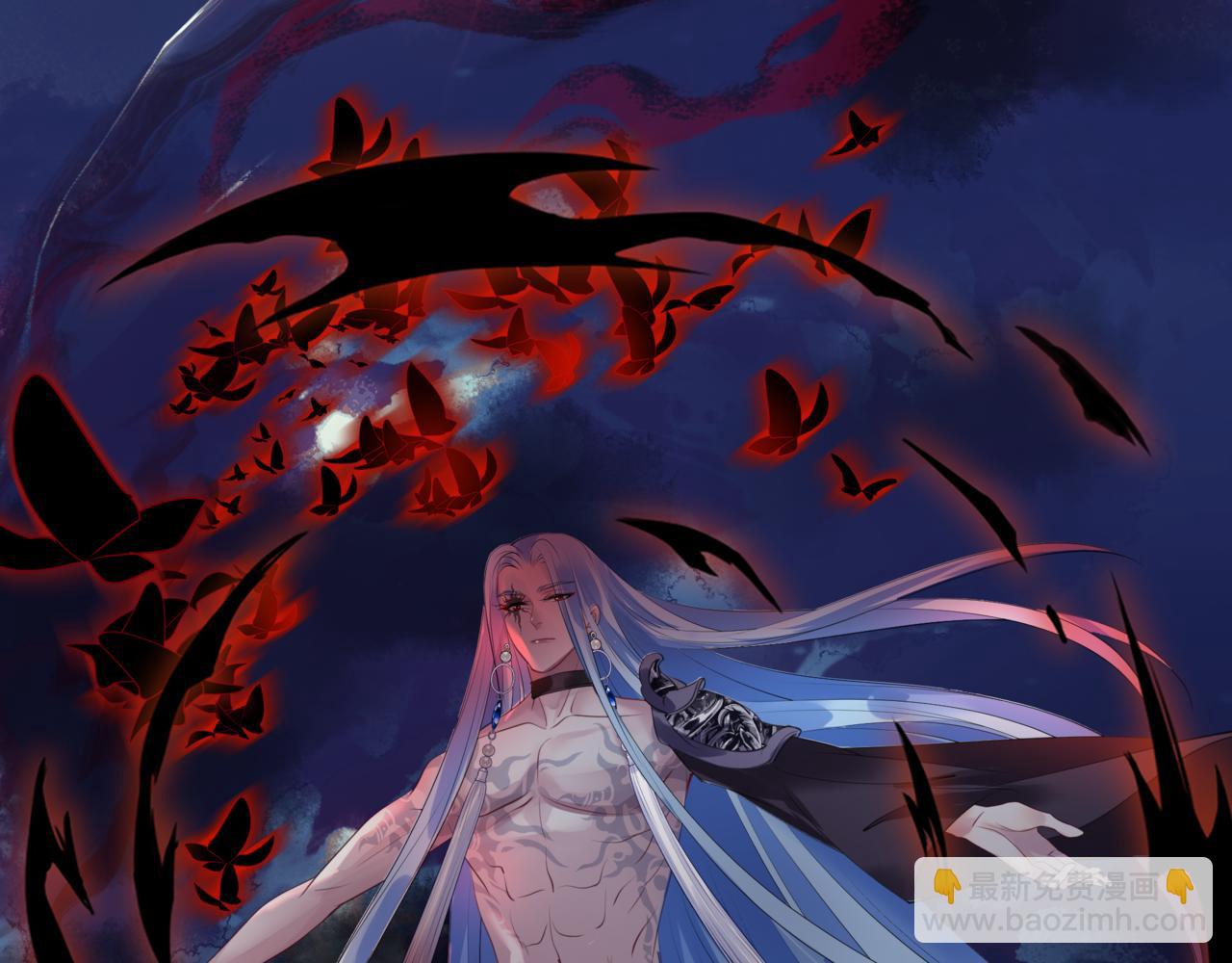 魔尊要抱抱 - 第49話 溫柔人間(4/6) - 4