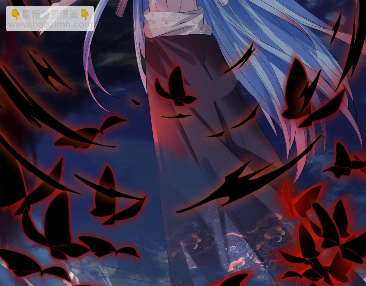 魔尊要抱抱 - 第49話 溫柔人間(4/6) - 5