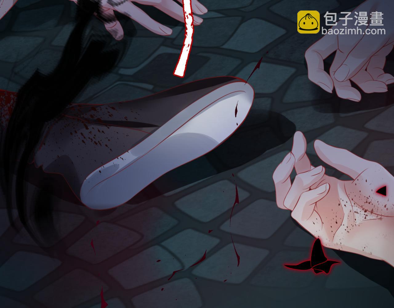 魔尊要抱抱 - 第49話 溫柔人間(4/6) - 3