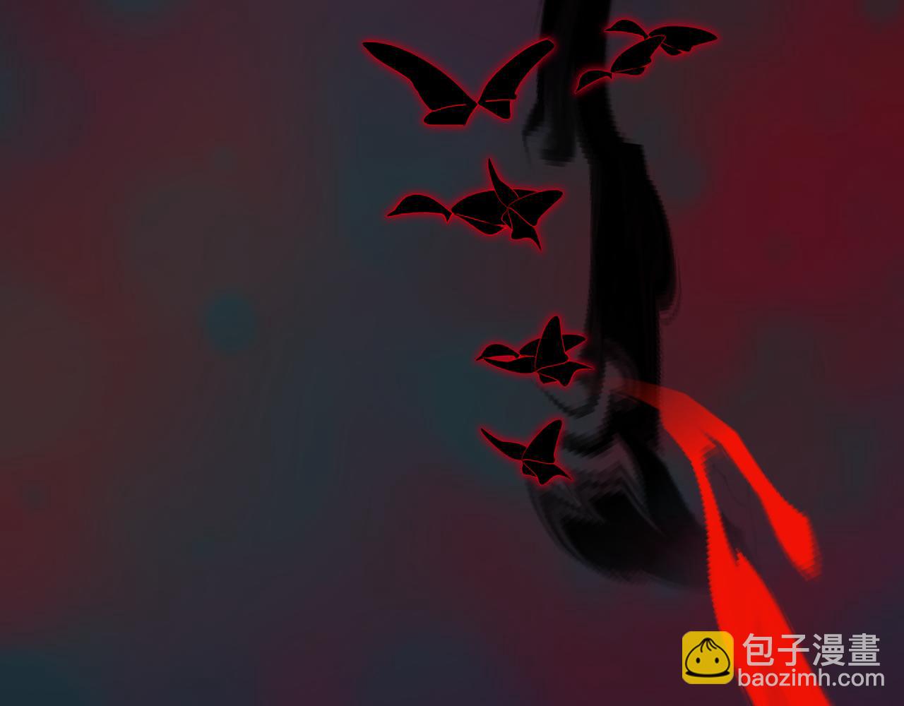 魔尊要抱抱 - 第49話 溫柔人間(4/6) - 5