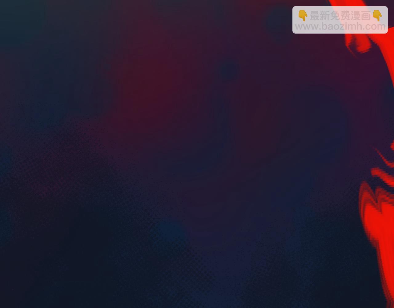 魔尊要抱抱 - 第49話 溫柔人間(4/6) - 6