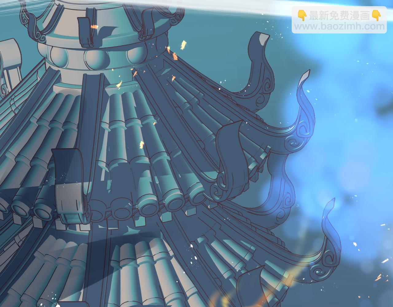 魔尊要抱抱 - 第49話 溫柔人間(4/6) - 6