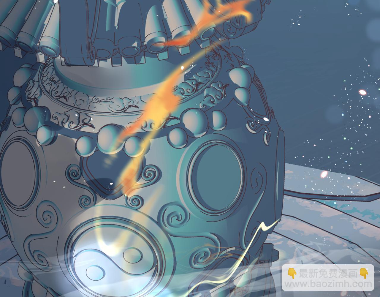 魔尊要抱抱 - 第49話 溫柔人間(5/6) - 5