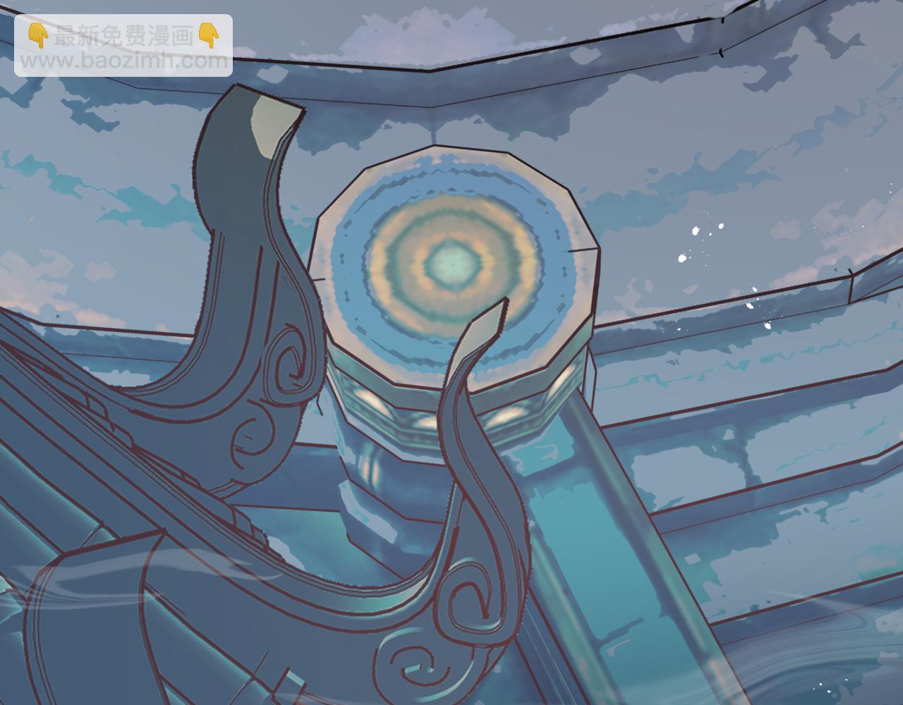 魔尊要抱抱 - 第49話 溫柔人間(5/6) - 7