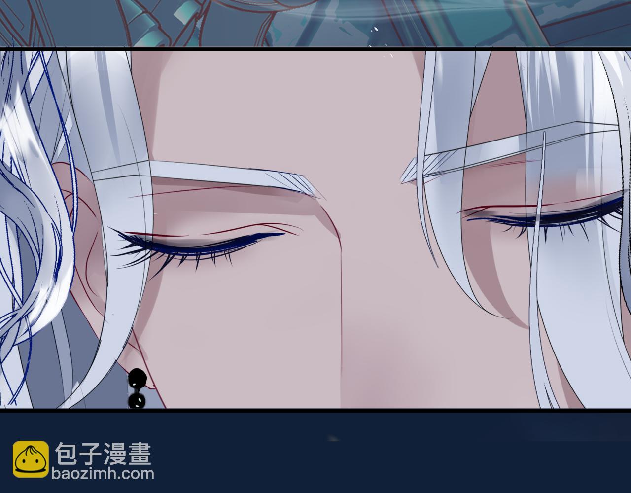 魔尊要抱抱 - 第49話 溫柔人間(5/6) - 8