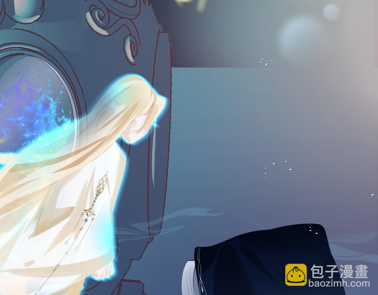 魔尊要抱抱 - 第49話 溫柔人間(5/6) - 2