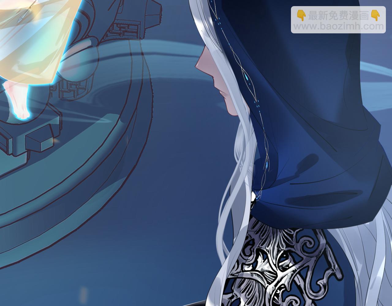 魔尊要抱抱 - 第49話 溫柔人間(5/6) - 3