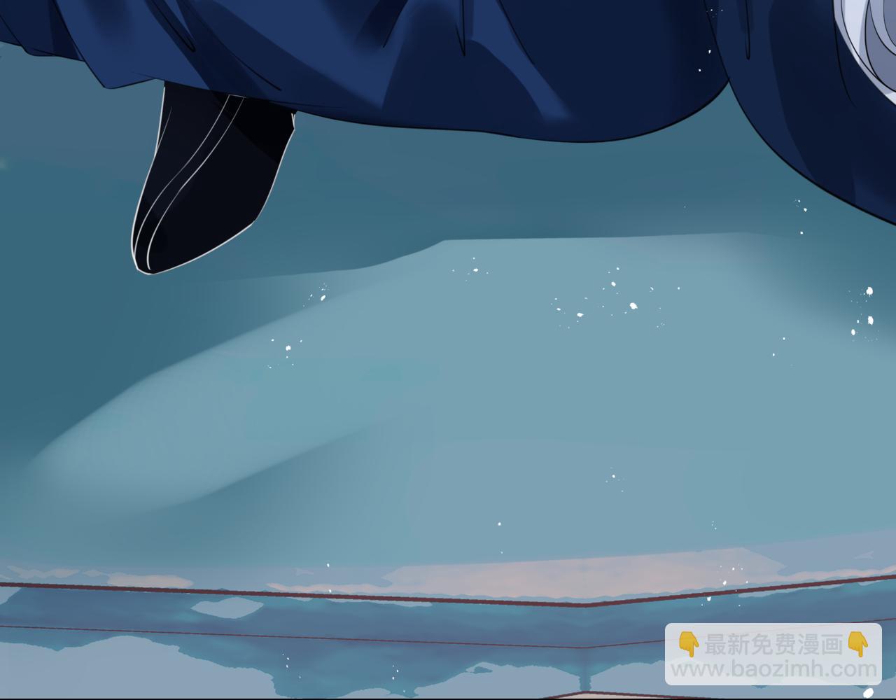 魔尊要抱抱 - 第49話 溫柔人間(5/6) - 5